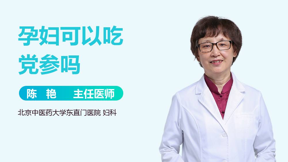 代生助孕机构:朗坤的服用价格与成分解析